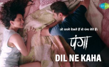 Dil Ne Kaha Is A Song By Jassie Gill & Asees Kaur. Lyrics Are Penned By Javed Akthar While Music Is Produced By Shankar Ehsaan Loy. Official Music Video Is Released On Official Channel.