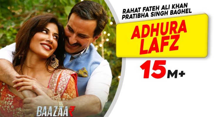 Adhura Lafz Is A Song By Rahat Fateh Ali Khan & Pratibha. Lyrics Are Penned By Jamil Ahmed While Music Is Produced By Sohail Sen . Official Music Video Is Released On Official Channel.