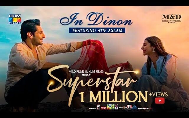 In Dinon Is A Song By Atif Aslam. Lyrics Are Penned By Shakeel Sohail While Music Is Produced By Azaad Shami Khan & Saad Sultan. Official Music Video Is Released On Official Channel.