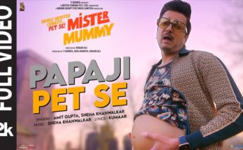 PAPAJI PET SE