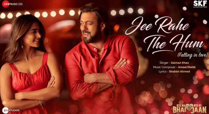 Jee Rahe The Hum Is A Song By Salman Khan. Lyrics Are Penned By Shabbir Ahmed While Music Is Produced By Salman Khan. Official Music Video Is Released On Official Channel.